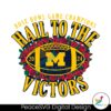 Michigan Rose Bowl Champions Hail To The Victors Svg Printable Design