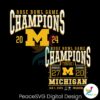 Michigan Wolverines Rose Bowl Game Champions Svg Layered File