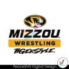 Mizzou Wrestling Cotton Bowl Svg Digital Download