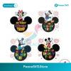 My First Disney Trip Cartoon Characters Svg Layered File