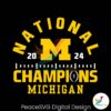 National Champions 2024 Michigan Svg For Silhouette