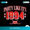 New York Hockey Party Like It 1994 World Champs Svg Digital Download