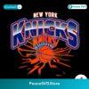 New York Knicks Earthquake Basketball Png Digital Download