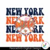 New York Mets Baseball Mlb Svg For Vinyl Cutting