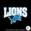 Nfl Detroit Lions Logo Svg Layered File