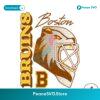 Nhl Boston Bruins Hockey Svg Vector File