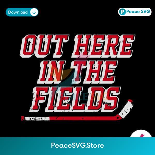 Out Here In The Fields New York Hockey Svg For Vinyl Cutting