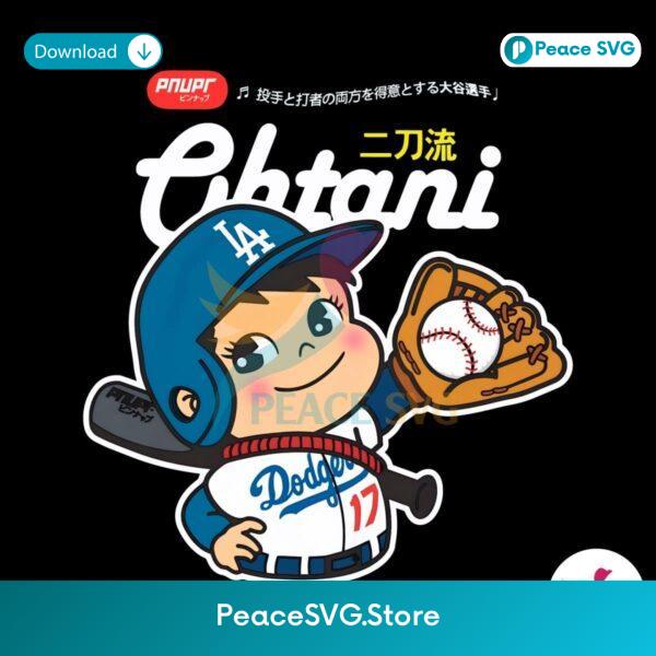 Peko Ohtani Los Angeles Baseball Png Instant Download