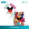 Personalized In My Boy Mom Era Svg Instant Download
