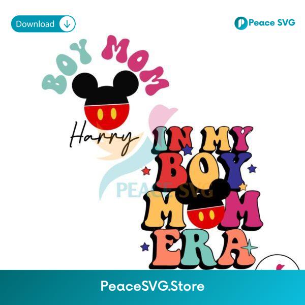 Personalized In My Boy Mom Era Svg Instant Download