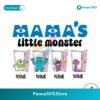 Personalized Mamas Little Monster Png For Printing