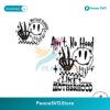 Retro Ain T No Hood Like Motherhood Svg Files For Cricut