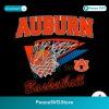 Retro Auburn Basketball Ncaa Team Svg For Silhouette