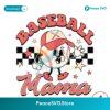 Retro Baseball Mama Hat Checkered Svg For Silhouette