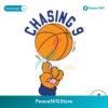 Retro Basketball Kentucky Wildcats Chasing 9 Svg Instant Download