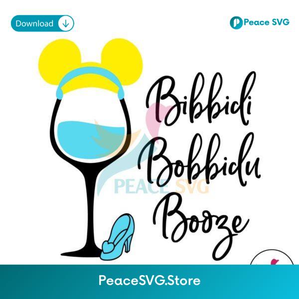 Retro Bibbidi Bobbidi Booze Cinderella Svg For Vinyl Cutting