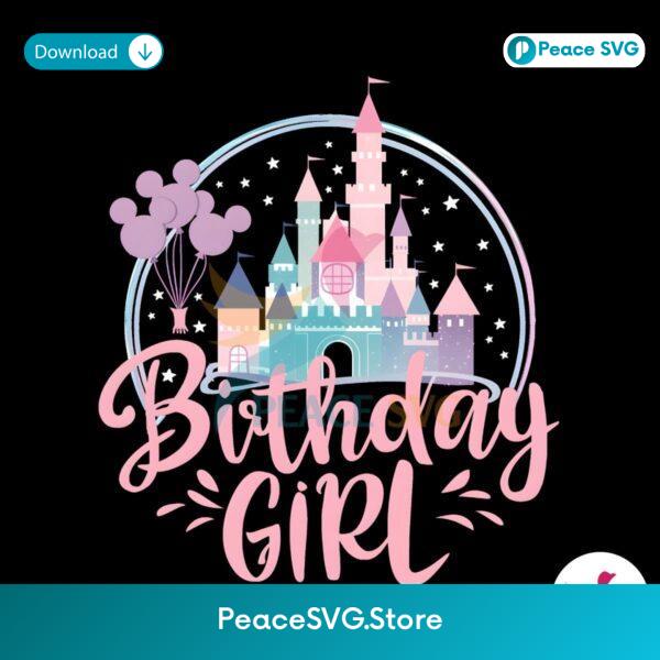 Retro Birthday Girl Disney Balloons Png Instant Download