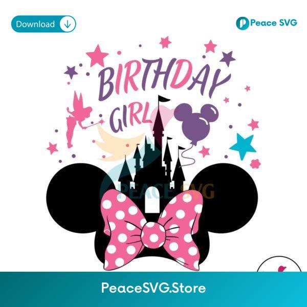 Retro Birthday Girl Disney Castle Svg Cut File