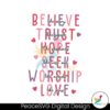 Retro Christian Valentine Believe Like Mary Svg Instant Download