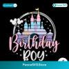 Retro Disney Birthday Boy Castle Svg Instant Download