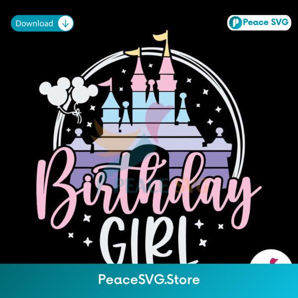 Retro Disney Birthday Girl Castle Svg Layered File