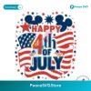 Retro Disney Happy 4th Of July Independence Day Svg Vector File