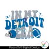 Retro In My Detroit Era Football Svg Files For Cricut
