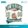 Retro Milwaukee Basketball 1968 Nba Png High Resolution