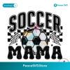 Retro Soccer Mama Glitter Mom Png Clipart