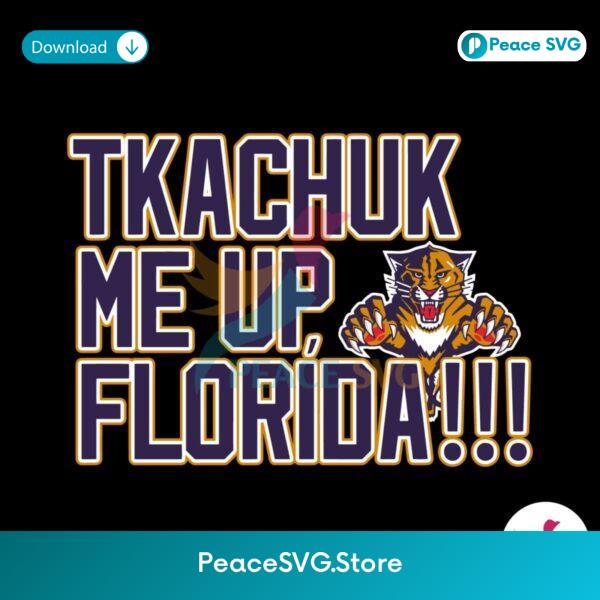 Retro Tkachuk Me Up Florida Svg For Silhouette