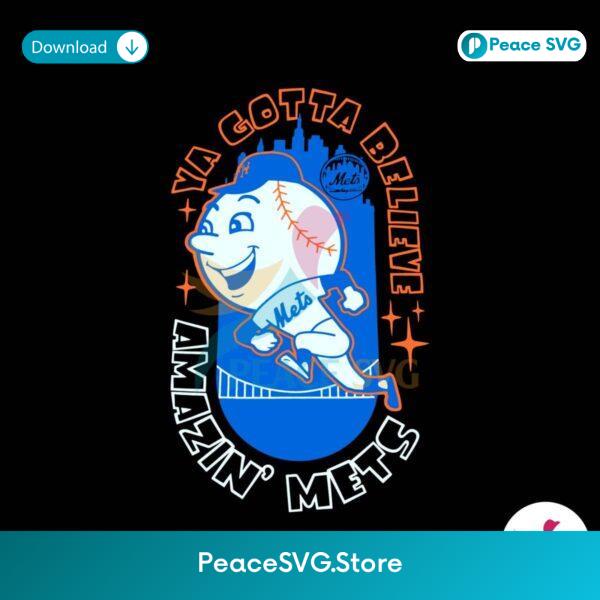 Retro Ya Gotta Believe Amazin Mets Svg Digital Download