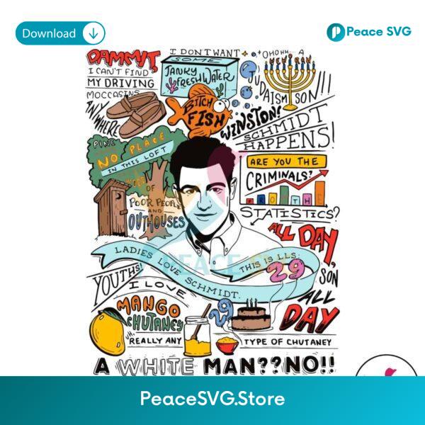 Schmidt Best Quotes Svg Printable Design