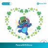 Shamrock St Patricks Day Stitch Heart Lucky Clover Svg Cricut Ready File