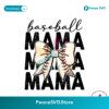 Softball Baseball Mama Bow Tie Png Digital Download