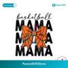 Sport Mom Basketball Mama Png High Resolution