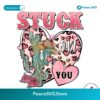 Stuck On You Cactus Western Valentines Day Png Instant Download
