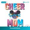 Summit 2024 Cheer Mom Competition Png Instant Download