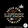 Super Bowl Lviii Champions Chiefs Kingdom Svg For Silhouette