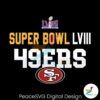 Super Bowl Lviii San Francisco 49ers Png For Printing