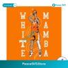 Tennessee Basketball White Mamba Dalton Knecht Svg Printable Design