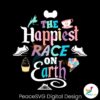 The Happiest Race On Earth Rundisney Svg For Silhouette
