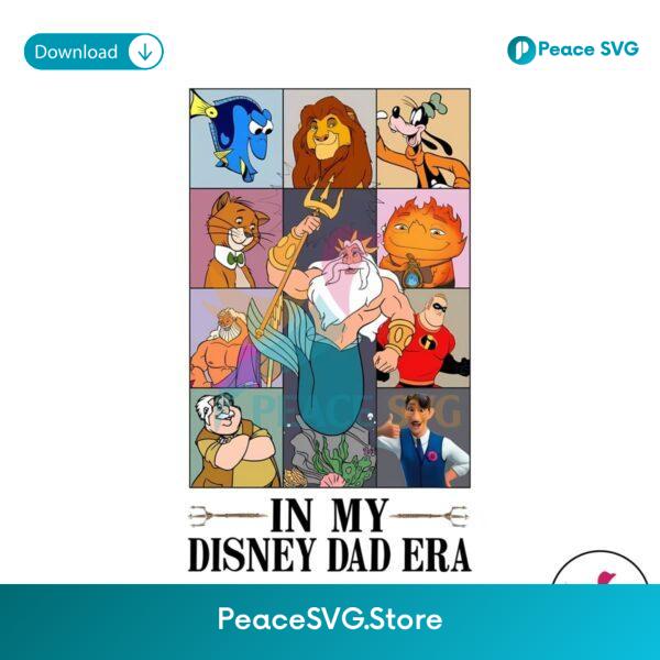 Vintage In My Disney Dad Era Disneyland Cartoon Png High Resolution