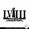 Vintage Super Bowl Champions Lviii Svg For Silhouette