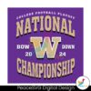 Washington Bow Down National Championship Svg Clipart