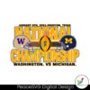 Washington Vs Michigan National Championship Svg Cricut Ready File