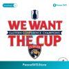 We Want The Cup Eastern Conference Champions Svg Cricut Ready File