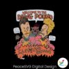 Welcome To Dawg Pound Cleveland Browns Png Digital Download