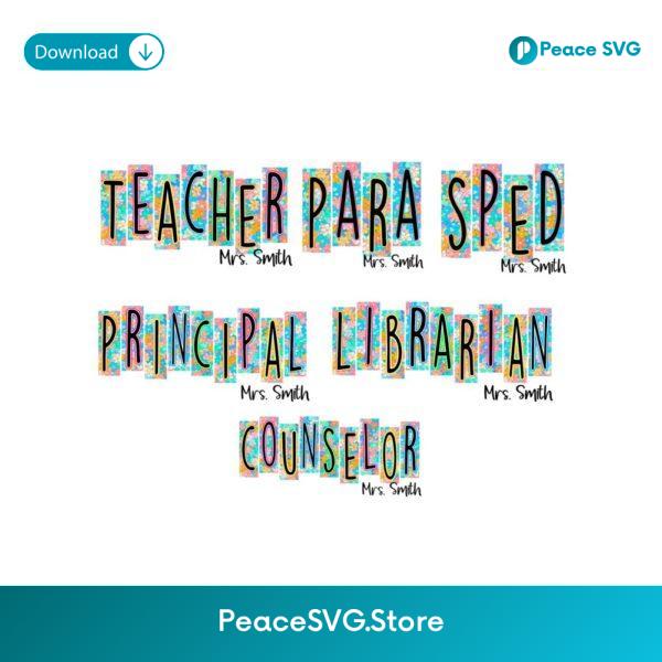 Custom School Staff Teacher Para Sped Librarian Back To School PNG Bundle