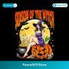 Season Of The Witch Retro Girly Halloween PNG